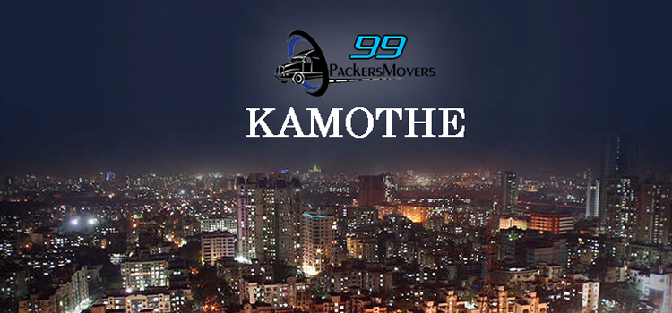 Packers And Movers Kamothe